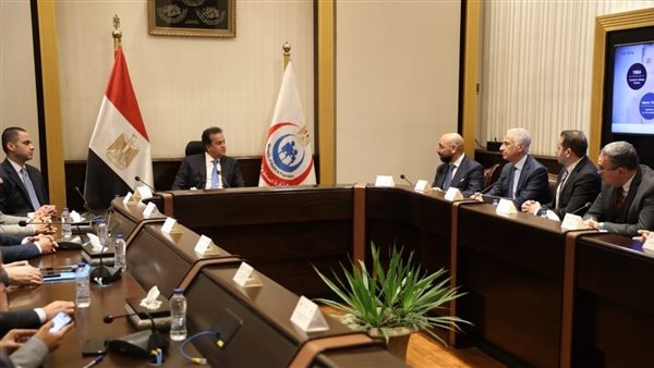 وزير الصحة يستقبل مسئولى شركة «getinge» السويدية لبحث التعاون