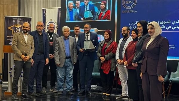 «صيادلة بورسعيد» تناقش تطوير المهنة ودمج الذكاء الاصطناعي في مناهج الجامعات