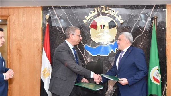 محافظ الفيوم يوقع بروتوكول تعاون لإعادة التوازن البيئي وتنمية بحيرة قارون