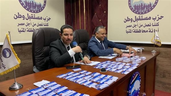 "مستقبل وطن المنيا": نسعى لضخ دماء جديدة وتوسيع قاعدة العضوية