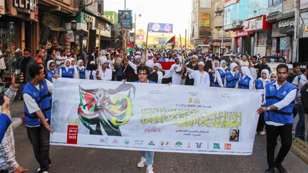 كرنفال مهرجان مسرح شباب الجنوب يثير دهشة أبناء قنا.. صور