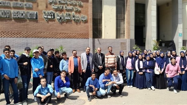 'بحوث تكنولوجيا الأغذية' يستقبل 44 طالبًا من مدرسة المتفوقين في العلوم والتكنولوجيا