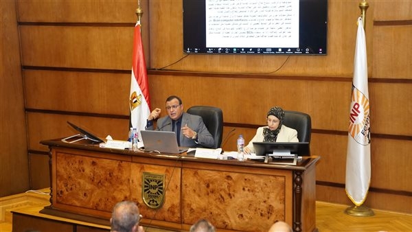 معهد التخطيط القومي يعقد الحلقة السابعة للمتابعات العلمية 2024/2025