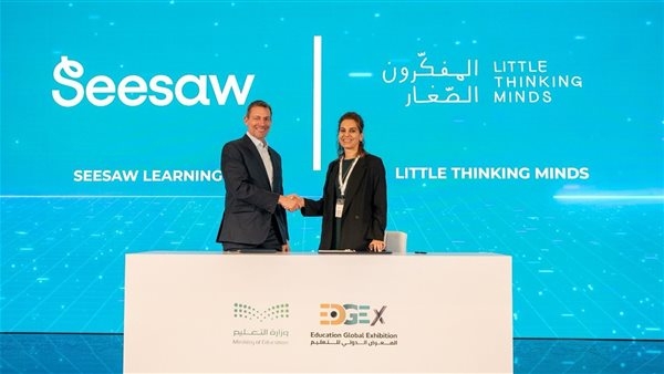 تستهدف 25 مليون مستخدم عالميًا.. إطلاق أول منصة تعليمية رقمية باللغة العربية بحلول 2026