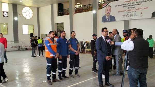 إطلاق مبادرة "العب وإحنا عنيك" على هامش فعاليات بطولة كأس مصر لكرة الهدف بسوهاج