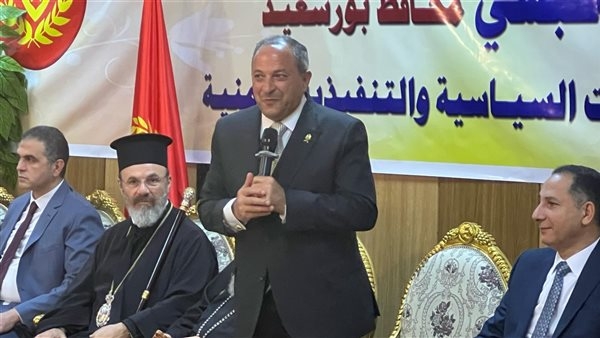 محافظ بورسعيد: باتحادنا سوف نتجاوز أي شيء يحدث في مصر