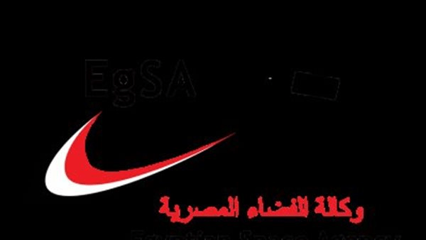 انجاز جديد.. وكالة الفضاء المصرية تستضيف اجتماع مجلس إدارة منظمة "راسكوم" الإفريقية كخطوة جريئة نحو التكامل وتوحيد الجهود بعد عقود من المبادرات المتفرقة التى أطلقتها دول القارة على نحو منفرد