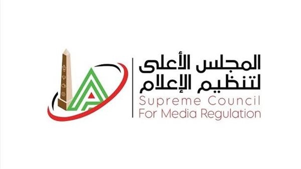 الأعلى للإعلام يصدر عددًا من القرارات الخاصة بالمواقع الإلكترونية والقنوات الفضائية