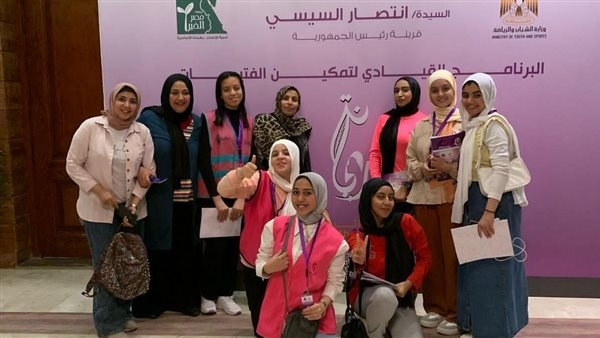إطلاق برنامج التمكين الرقمى للفتيات في المبادرة الرئاسية "ريحانة"