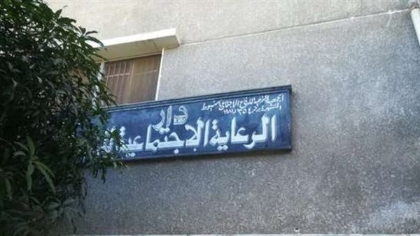 التضامن توضح: قانون الرعاية البديلة قيد الإعداد لتنظيم علاقة الأطفال بالأسر الكافلة