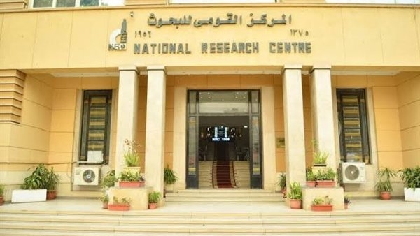 "صحتك بالربيع".. "القومي للبحوث" يوجه تحذيرات مهمة حول سلامة تناول الفسيخ في شم النسيم