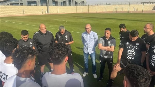 المنتخب الوطنى تحت 20 عاما يلتقى نيجيريا غدا استعدادا لأمم أفريقيا