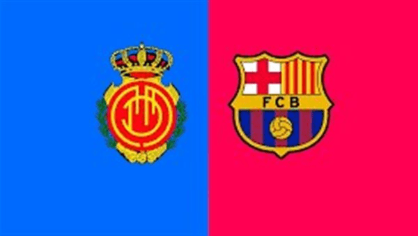 موعد مباراة برشلونة وريال مايوركا والقنوات الناقلة