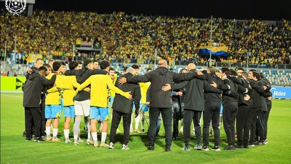 كأس عاصمة مصر.. الإسماعيلي يدخل معسكرا مغلقا استعدادا لمواجهة الطلائع