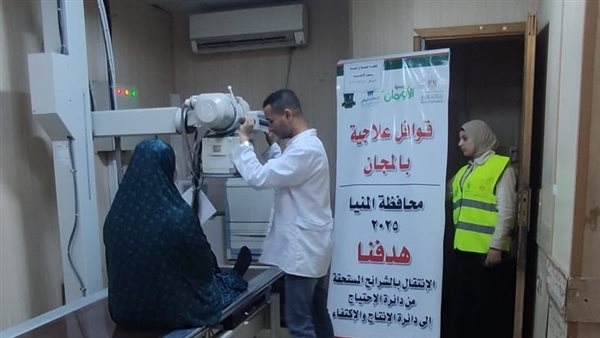 علاج 287 مريضًا في قافلة طبية بالمنيا