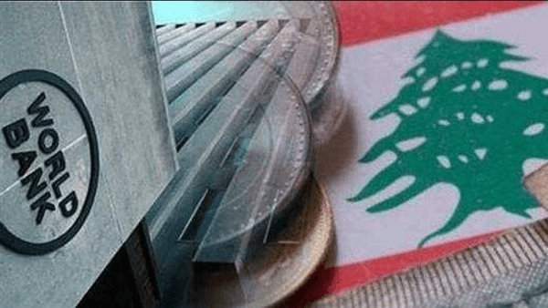 لبنان والبنك الدولي.. اتفاق لدعم شبكة الكهرباء بـ250 مليون دولار