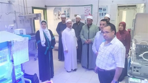 ضمن مبادرة "مودة ورحمة".. وفد من علماء الأوقاف يزور مستشفى سنورس المركزي بالفيوم