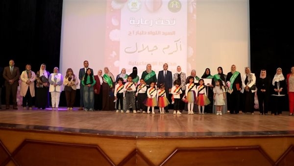 نائب محافظ الإسماعيلية يشارك في احتفالية تكريم الأمهات المثاليات 2025