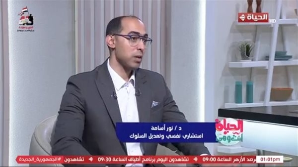 استشاري نفسي: «توحد الموبايل» خطر يهدد الأطفال.. والإدمان السلوكي يقود للعنف ومشكلات تعلم