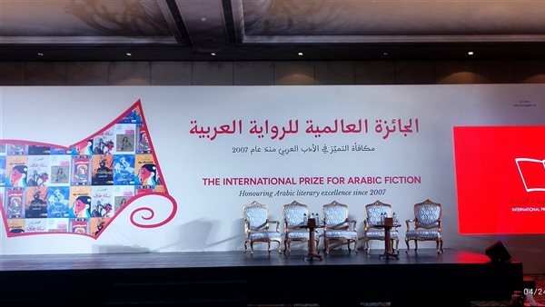 بدء الاستعدادات لحفل إعلان الفائز بالجائزة العالمية للرواية العربية بأبوظبي.. صور
