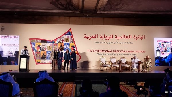 فيلم تسجيلى عن وادي الفراشات.. وتكريم أزهر جريس بالجائزة العالمية للرواية العربية