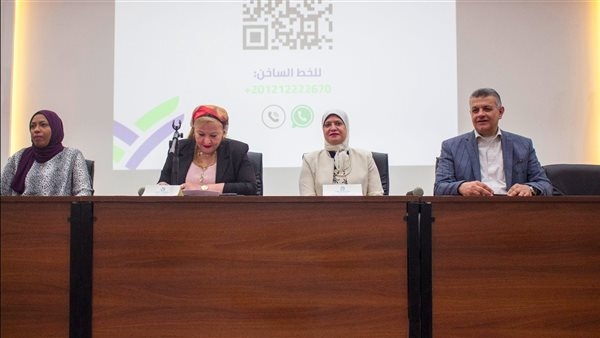 "متبقيات المبيدات" و"الصناعات الغذائية" ينظمان ورشة عمل حول المواد الملامسة للأغذية