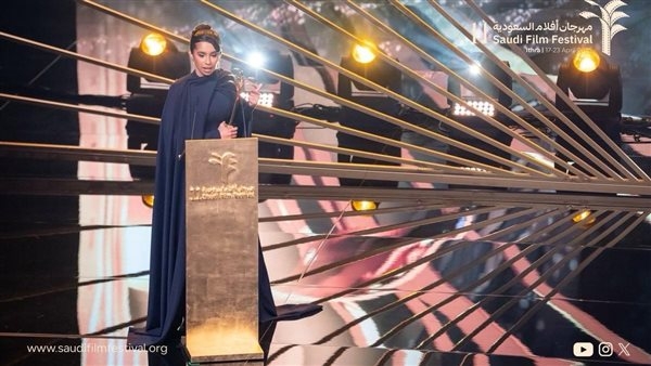"سلمى وقمر" يفوز بجائزة النخلة الذهبية لأفضل فيلم في مهرجان أفلام السعودية