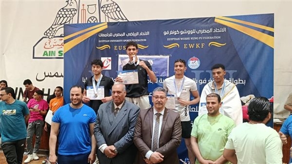 إعلان نتائج بطولة الكونغ فو للجامعات والمعاهد العليا رقم (٥٢) الشهيد الرفاعي