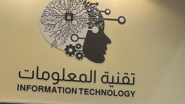 الأرشيف والمكتبة الوطنية يثري منصته في "أبوظبي الدولي للكتاب"