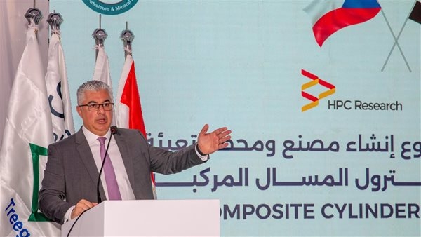 بـ310 ملايين جنيه.. وضع حجر أساس أول مصنع لأسطوانات الغاز المركبة بالمنطقة الصناعية بالسخنة