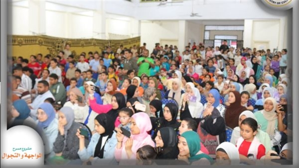 20 ألف مشاهد لمسرحية "توته توته" بـ"المواجهة والتجوال" في البحيرة