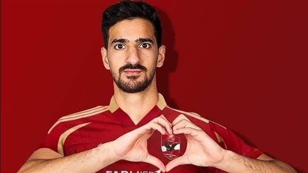محمد علي بن رمضان يقترب من ارتداء قميص الأهلي في مونديال الأندية