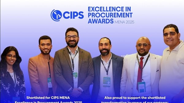 "تيرادكس" أول شركة تكنولوجيا مصرية تتأهل للقائمة القصيرة لجوائز CIPS