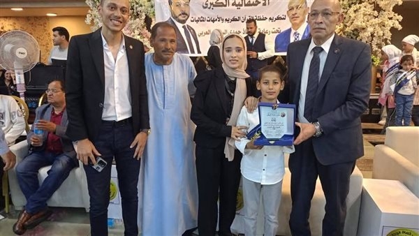 حماة الوطن المنيا يكرم 1200 من حفظة  القرآن و70 أمًا مثالية