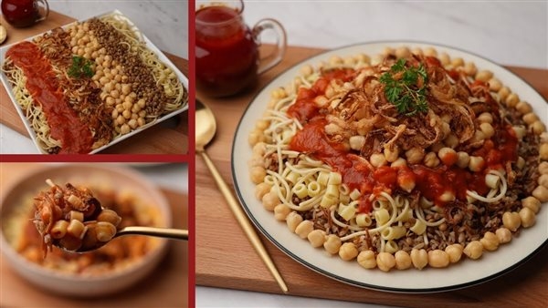 طريقة تحضير الكشري المصري خطوة بخطوة لطبق لا يُقاوم