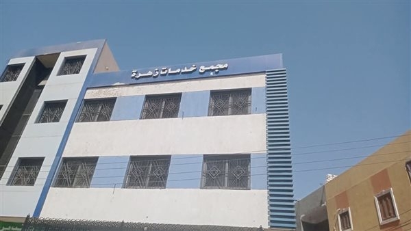 رئيس مدينة المنيا يتفقد مجمع المصالح بقرية زهرة