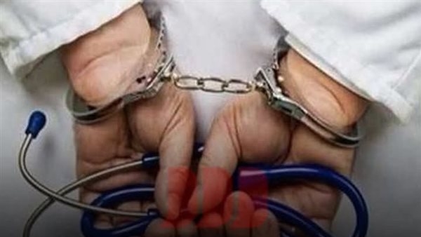بكفالة 50 ألف جنيه.. إخلاء سبيل طبيب الفيوم المتهم بإجهاض طالبة الإعدادية