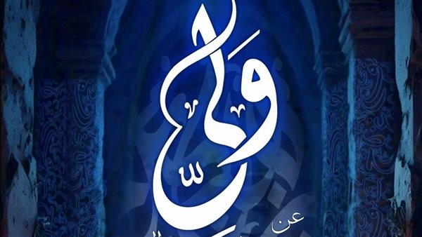 الليلة.. فرقة كفر الشيخ تعرض "ولي" و "لعنة زيكار" ضمن مهرجان نوادي المسرح