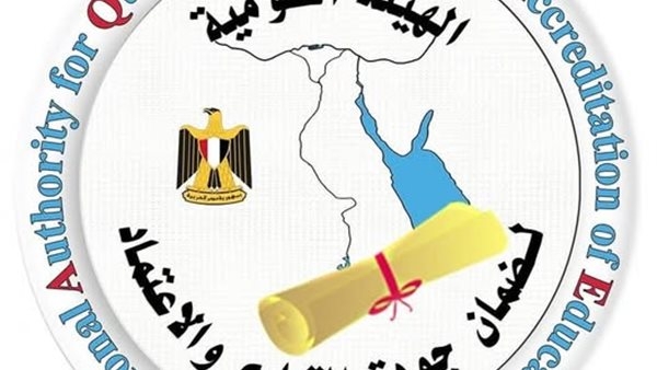اعتماد 6 معاهد أزهرية جديدة بشمال سيناء من الهيئة القومية لضمان جودة التعليم