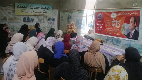 "الإرشاد الزراعى" ينفذ سلسلة ندوات تثقيفية لتنمية مهارات المرأة الريفية خلال إبريل