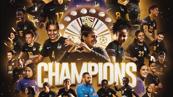 مسار يتوج بدوري الكرة النسائية للمرة الثانية على التوالي