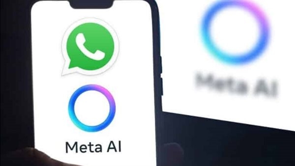 غضب مستخدمي "واتساب" من ميزة الذكاء الاصطناعى الجديدة