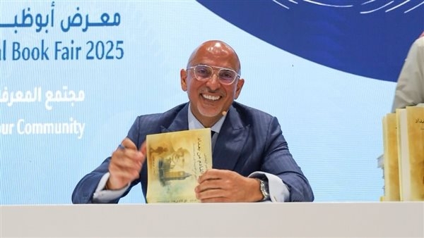 ناظم الزهاوي يسرد «حكاية الفتى» القادم من بغداد في معرض أبو ظبي الدولي للكتاب