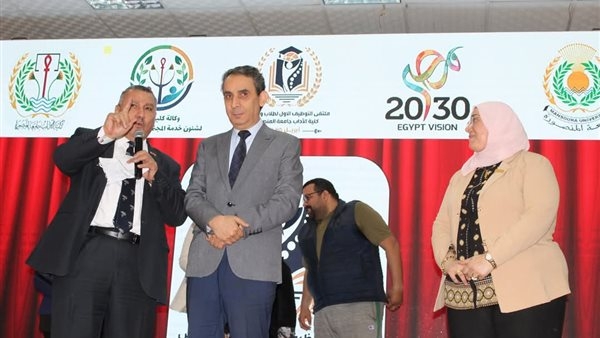 فعاليات اليوم الثاني لملتقى التوظيف الأول بآداب المنصورة.. فرص واعدة وتكريم للمشاركين