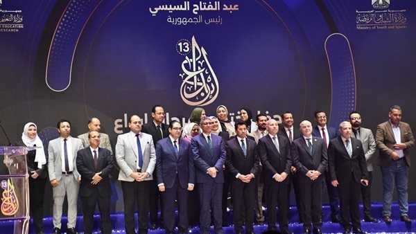 وزير الشباب يشهد الحفل الختامي لمهرجان إبداع