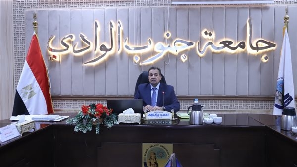 يوليو.. عقد المؤتمر العلمى السنوى لقسم التربية الموسيقية بنوعية جنوب الوادي