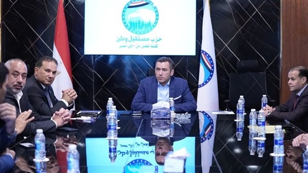 أمانة الصناعة بـ"مستقبل وطن" تكشف عن منتدى صناعي قريبًا