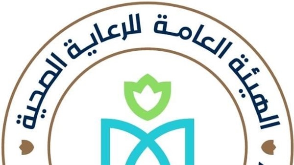 «الرعاية الصحية» تشارك في فعاليات النسخة الأولى للمعرض العربي للاستدامة
