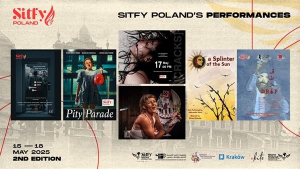 6 عروض تشارك في الدورة الثانية من SITFY-POLAND للمونودراما