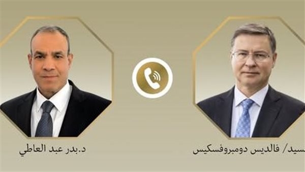 وزير الخارجية يجري اتصالا هاتفيا مع المفوض الأوروبي للاقتصاد